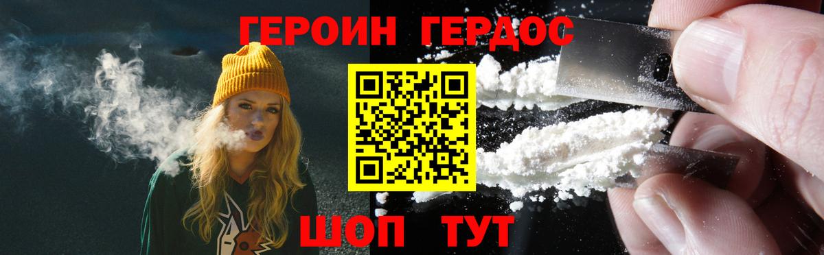 Экстази Сызрань