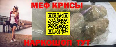 Альфа ПВП Пенза