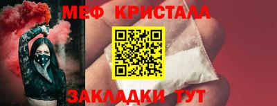 кокаин перу Партизанск