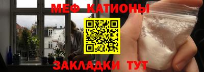 Альфа ПВП Первоуральск