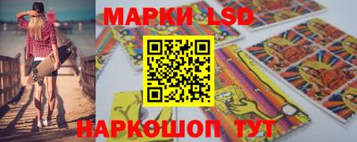 Альфа ПВП Первоуральск