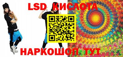 Альфа ПВП Первоуральск