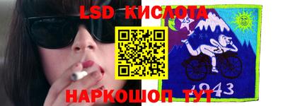 Альфа ПВП Пенза