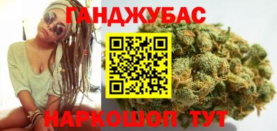 кокаин перу Партизанск