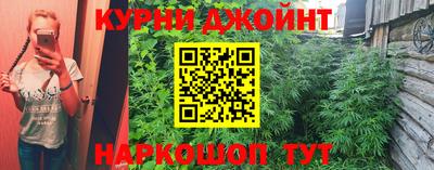 Альфа ПВП Первоуральск