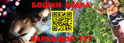 Альфа ПВП Первоуральск