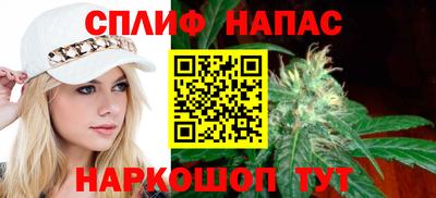 Альфа ПВП Первоуральск