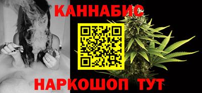 Альфа ПВП Первоуральск