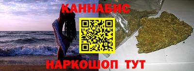 Альфа ПВП Пенза
