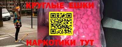 Альфа ПВП Пенза