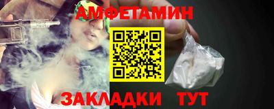 кокаин перу Партизанск