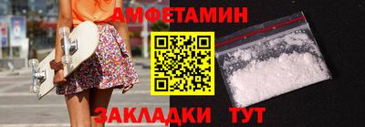 кокаин перу Партизанск