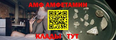 Альфа ПВП Пенза
