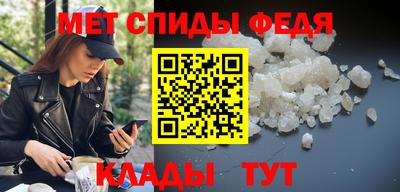 Альфа ПВП Пенза