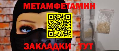 скорость mdpv Кудымкар