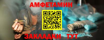 кокаин перу Партизанск