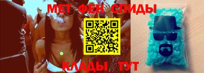 Альфа ПВП Пенза