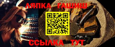 Альфа ПВП Первоуральск