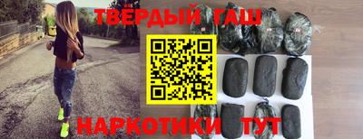 Альфа ПВП Пенза