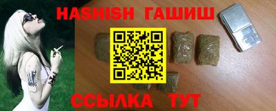 Альфа ПВП Первоуральск