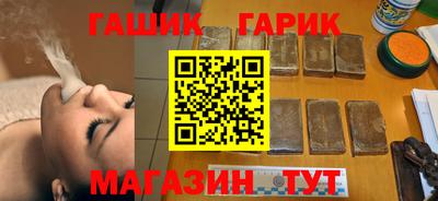 Альфа ПВП Первоуральск