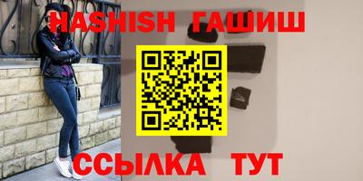 кокаин перу Партизанск