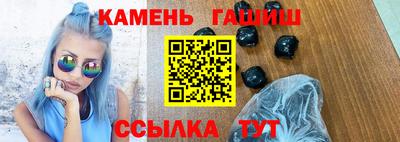 кокаин перу Партизанск