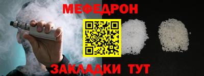 Альфа ПВП Первоуральск