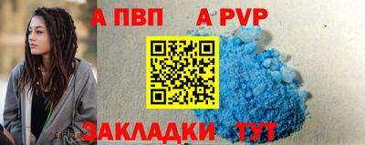 гашиш Кудрово
